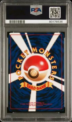 PSA 10 Pokemon 1998 Pokemon Japanese Game Boy GB Promo Dragonite Holo #149 - Image 2