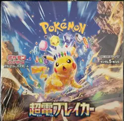 Pokemon TCG Super Electric Breaker SV8 Set Booster Box - Image 1