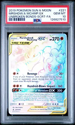 PSA 10 Marshadow Machamp GX #221 Secret Rare Pokemon Unbroken Bonds English Gem - Image 1