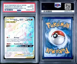 PSA 10 Marshadow Machamp GX #221 Secret Rare Pokemon Unbroken Bonds English Gem - Image 3