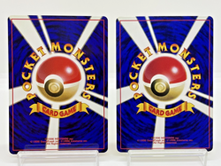 2 Set Pikachu Arcanine Toyota Auto Campaign Promo Japanese Pokemon Card 1997 - Image 3