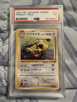 PSA 7 - Pidgeot Pokemon Jungle Holo (Japanese) - Image 1