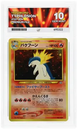 Typhlosion - 157 - Neo Premium File - 1999 - ACE GEM MINT 10 - Japanese Pokemon - Image 1