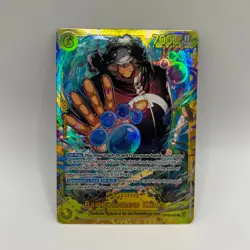 One Piece | Bartholomew Kuma | OP12-119 | Charakter| Secret Rare | NM | englisch - Image 1