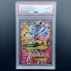 Pokemon M Mewtwo EX XY Breakthrough Ultra Rare English 160/162 PSA 10 Gem Mint - Image 1