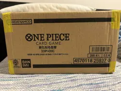 One Piece Card Game - The Four Emperors - OP-09 (CASE Box x 12) [JAP] - Image 1
