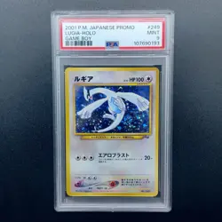 Pokemon TCG Karte - 2001 Japanese Promo Game Boy #249 Lugia Holo PSA 9 MINT - Image 1