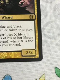 D1219 MAGIC GATHERING ALARA REBORN LICH LORD OF UNX #24 MP R MTG - Image 5