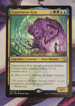 MTG Experiment Kraj Ravnica Allegiance Guild Kits 117/133 Regular Rare - Image 1