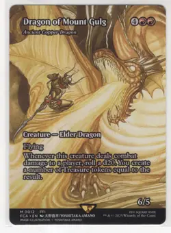 MTG Final Fantasy Through The Ages Mythic #0012 Dragon Of Mount Gulg - Image 1