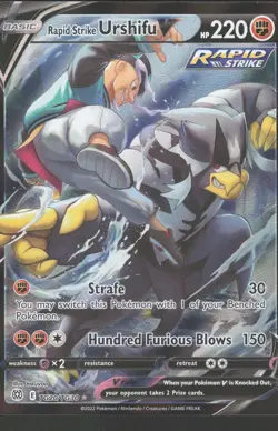 Rapid Strike Urshifu V TG20/TG30 Pokemon TCG Brilliant Stars NM - Image 1