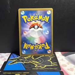 Pokemon Fan Club 071/066 LP Ultra Sun Japanese Pokemon Card TCG - Image 2