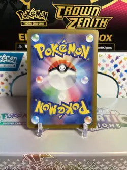Pokemon Japanese VSTAR Universe S12a Gengar Holo Rare Card 048/172 - Image 2