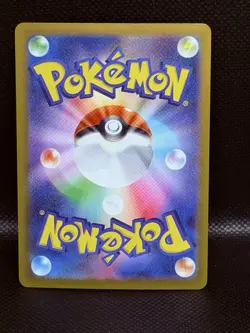 Genesect ex 069/086 Sv11b - Pokemon Black Bolt JP - Near Mint Holo Ultra Rare - Image 2
