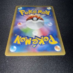 (LP) Pikachu EX RR CP2 008/027 Legendary Shine Collection Japanese Pokemon Card - Image 5