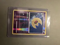 Pokemon TCG Lunatone 32/147 Supreme Victors Reverse Holo Rare NM - Image 1