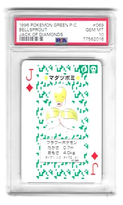 Bellsprout #69 1996 Pokemon Green P/C Jack of Diamonds PSA 10 - Image 1