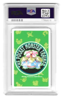 Bellsprout #69 1996 Pokemon Green P/C Jack of Diamonds PSA 10 - Image 2