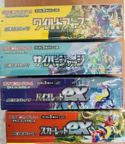 Pokemon japanese booster box lot. Scarlet & Violet. Sealed, Set of 4. - Image 1