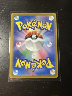 2025 Near Mint Pokemon Steven's Beldum 019/018 sv0D Starter Set ex Japanese - Image 2