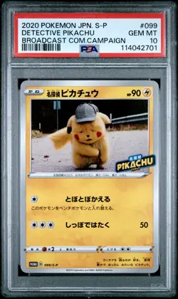 Pokemon Card Detective Pikachu 099/S-P Broadcast Campaign Promo PSA 10 Gem Mint - Image 1