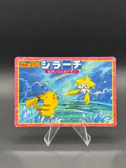 Pokemon Japanese Pikachu VS Jirachi No. 201 Topsun Top sun Anime Battle - Image 1