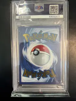 Mew ex - 205/165 - Metal Card - 151 Ultra Premium Collection - PSA 9 - Pokemon - Image 3