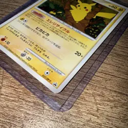 Pikachu 057/DP-P Battle Road Summer Promo Holo Japanese Pokemon Card 2007 - Image 5