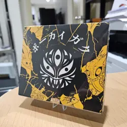 ✅ 🇦🇺 SEALED Pokai Gaku Booster Box Pokemon Custom Cards by Art Yeuh [In Hand] - Image 1