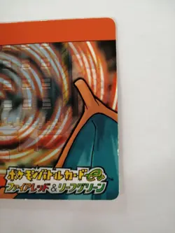 Charizard Pokemon Card Fire Red Leaf Green e-Battle e+ Vintage Rare Japan F/S - Image 4