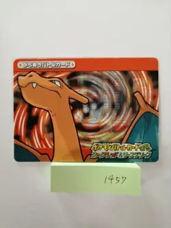 Charizard Pokemon Card Fire Red Leaf Green e-Battle e+ Vintage Rare Japan F/S - Image 5