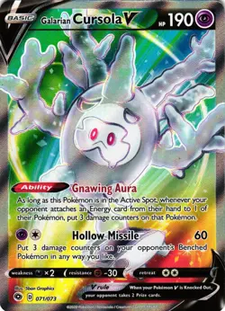 Pokemon TCG Galarian Cursola V Champions Path 071/073 Holo Full Art NM - Image 1