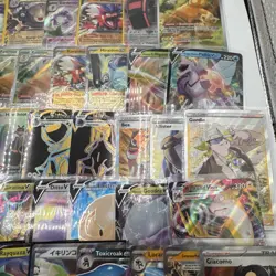 Pokemon Card Lot 145 Cards V, VSTAR, TRAINER, GOLD, FULL ART, EX, Radiant, Shiny - Image 5