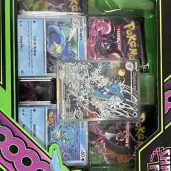 Pokemon Shrouded Fable Kingdra EX Special Illustration Collection Sealed - Image 2