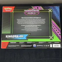 Pokemon Shrouded Fable Kingdra EX Special Illustration Collection Sealed - Image 3