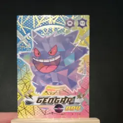 Pokemon Gengar 094 Flash Edition Limited Edition Foil Card 2024 - Image 1
