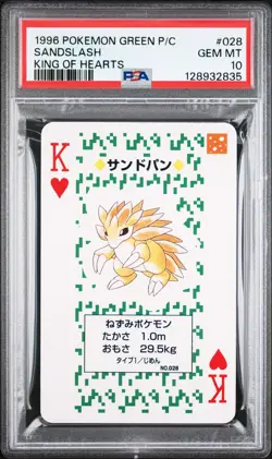 1996 POKEMON GREEN VERSION PLAYING CARDS KING OF HEARTS #028 SANDSLASH PSA 10 - Image 1