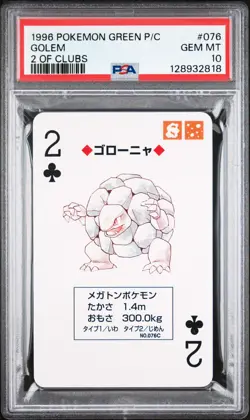 1996 POKEMON GREEN VERSION PLAYING CARDS 2 OF CLUBS #076 GOLEM PSA 10 - Image 1