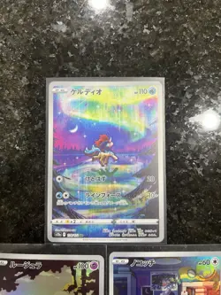 THREE Japanese Pokemon Sword & Shield Galarian Gallery Art Rare Lot Near Mint+ - Image 3