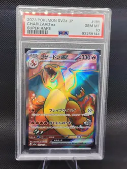 2023 POKEMON JAPANESE SV2A-POKEMON 151 SUPER RARE #185 CHARIZARD EX PSA 10 - Image 1