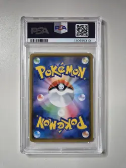 PSA 10 Pikachu Sakura Promo 224/SM-P Japanese Pokemon 20th Anniversary GEM MINT - Image 2