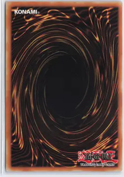 Yugioh - Seiyaryu (Dark Duel Stories) DDS-004 Unlimited - Yu-Gi-Oh! Video Game P - Image 2