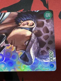 Trafalger D. Water Law SR OP01-047 SP Japanese ONE PIECE Kingdom of conspiracy - Image 3