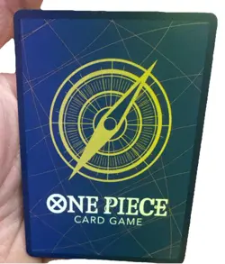 One Piece TCG Buggy OP09-051 Alt Art Foil 12000 Power - NM/M - High-End Pull! - Image 2