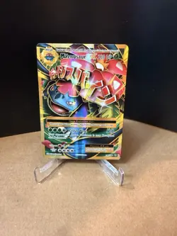 Pokemon TCG XY Evolutions M Venusaur EX Full Art Ultra Rare Card 100/108 - Image 1