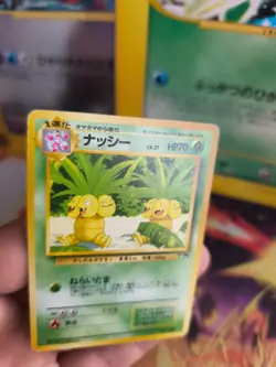 Pokemon Karte Card Exegguttor Kokowei Southern Island 1998 Wotc japanese NM- - Image 2