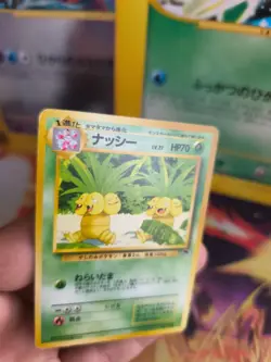 Pokemon Karte Card Exegguttor Kokowei Southern Island 1998 Wotc japanese NM- - Image 3