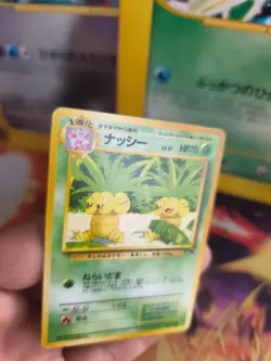 Pokemon Karte Card Exegguttor Kokowei Southern Island 1998 Wotc japanese NM- - Image 4
