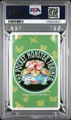 1996 POKEMON GREEN VERSION PLAYING CARDS JOKER PROFESSOR OAK PSA 10 - Image 2