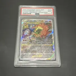 Charizard VSTAR SWSH262 SWSH: Sword & Shield Pokemon Promo Card PSA 9 - Image 1